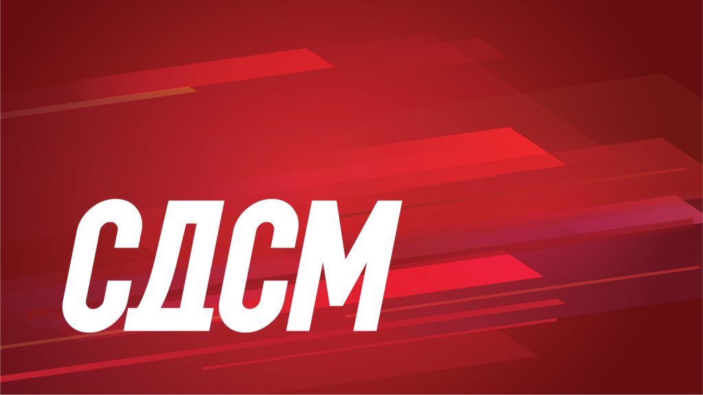 СДСМ: Тошковски нема решено ниедно убиство за шест месеци