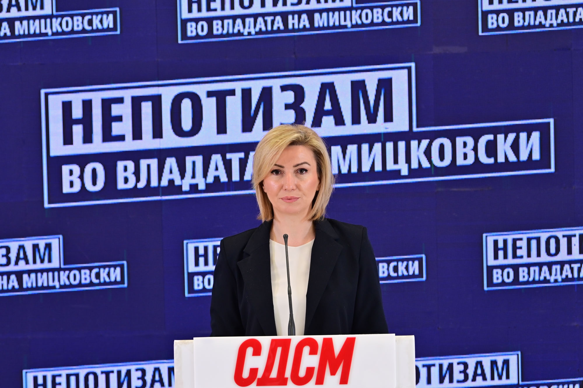СДСМ: Дрзок непотизам во Владата на Мицкоски, синот Андоновски министер, таткото советник (видео)