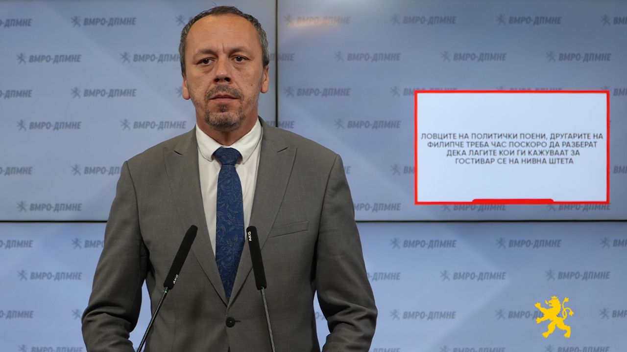 Петрушевски: Другарите на Филипче треба час поскоро да разберат дека лагите кои ги кажуваат за Гостивар се на нивна штета