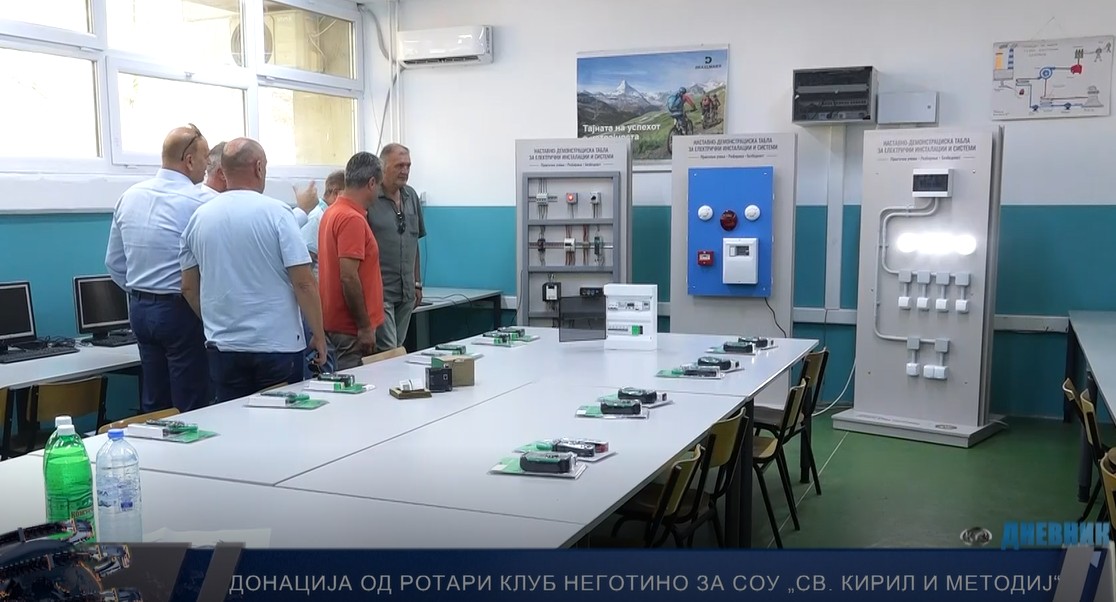 Ротари клуб Неготино со вредна донација за практична настава во СОУ „Св. Кирил и Методиј“ (видео)