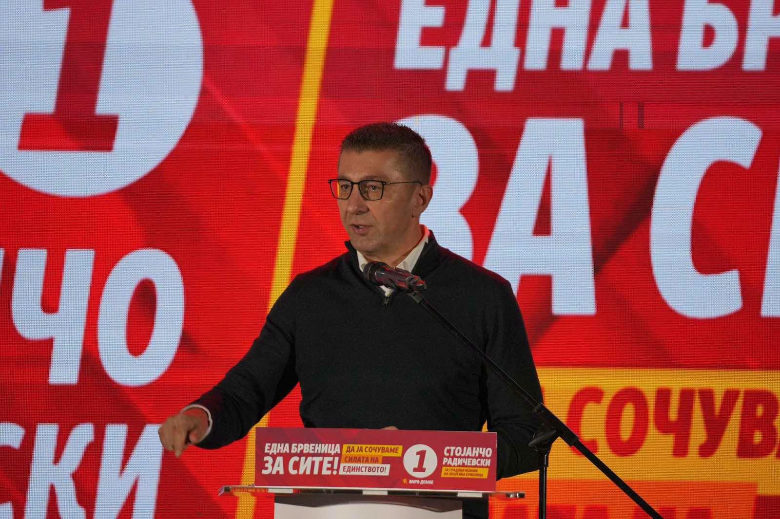 Мицкоски: Инфлацијата во јули и август е за 50% пониска од европското ниво, економијата бележи раст