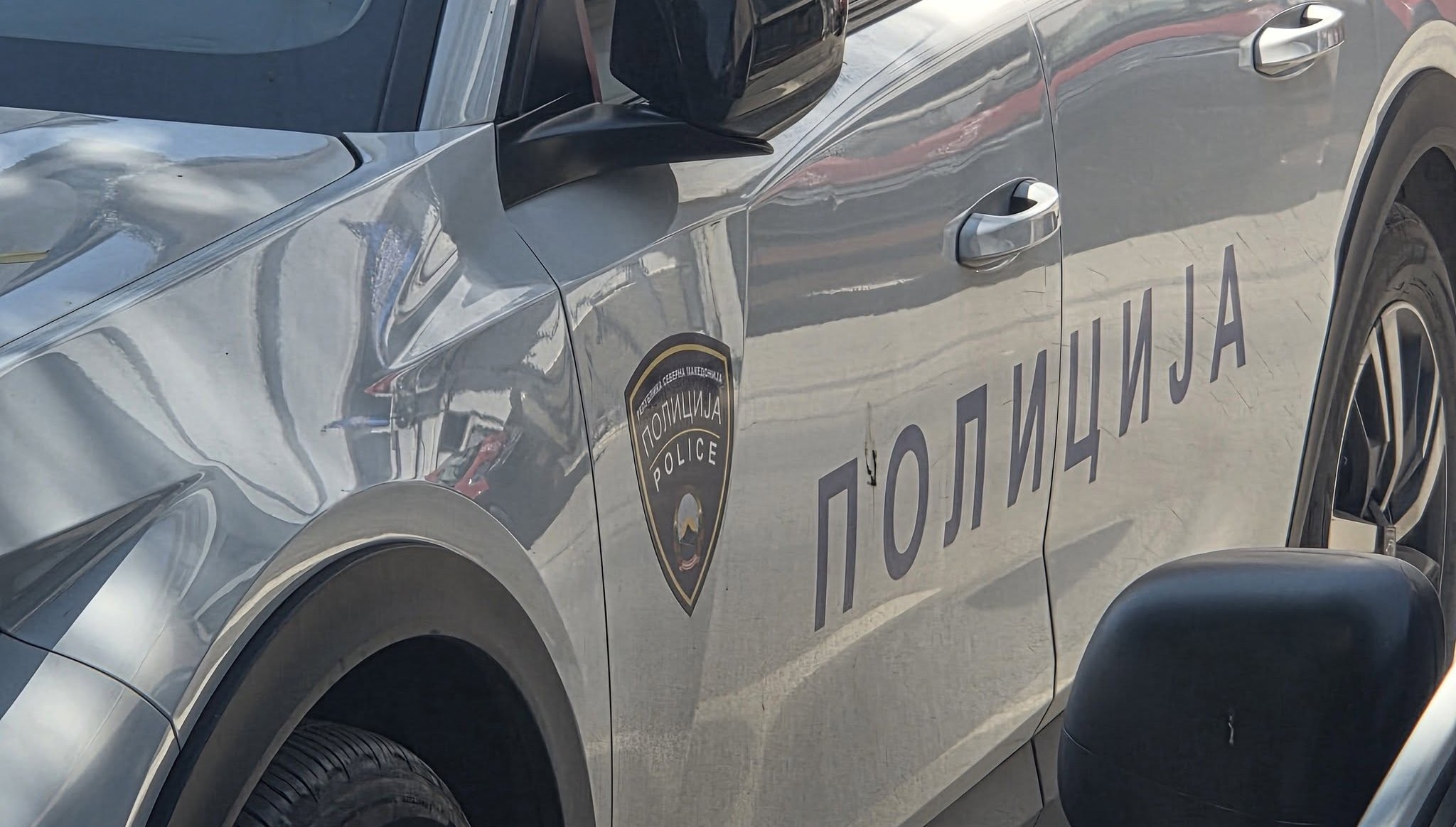 БИЛТЕН НА МВР: Приведени лица за марихуана во Неготино, нарушен јавниот ред и мир во Возарци