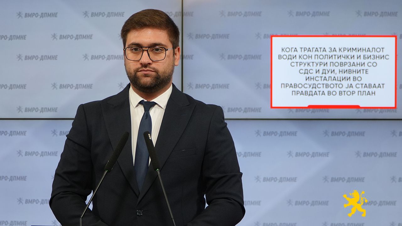 Манасиевски: Кога трагата за криминалот води кон политички и бизнис структури поврзани со СДС и ДУИ, нивните инсталации во правосудството ја ставаат правдата во втор план