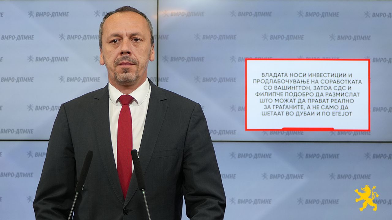 Петрушевски: Владата носи инвестиции и продлабочување на соработката со Вашингтон