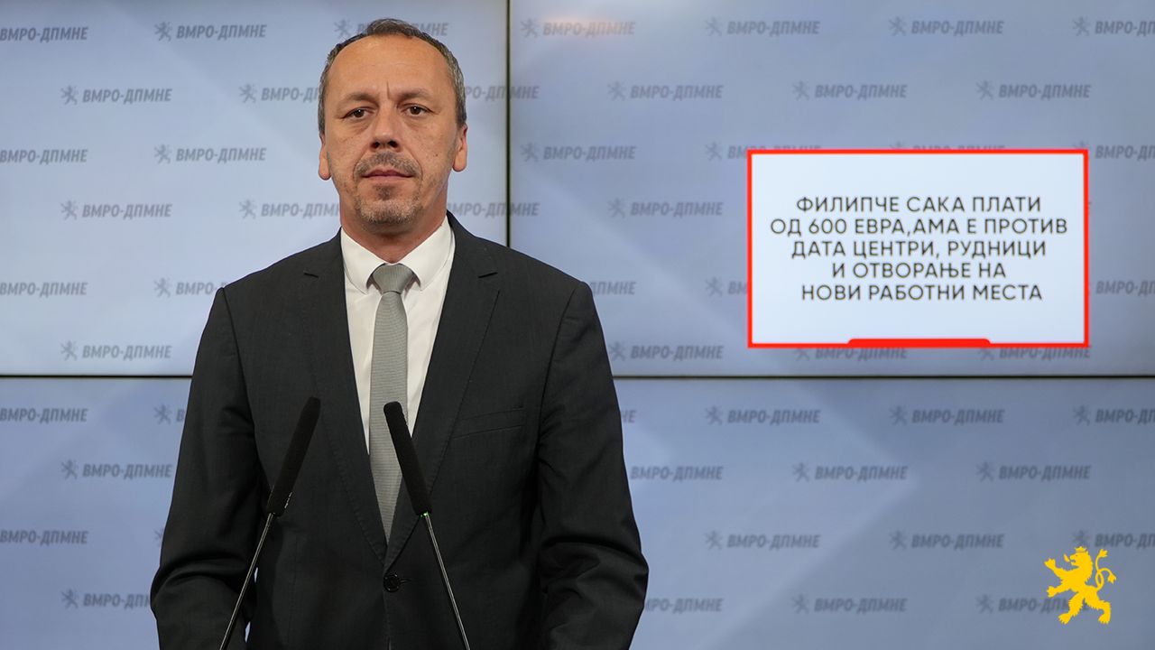 Петрушевски: Филипче сака плати од 600 евра, ама е против дата центри, рудници и отворање на нови работни места