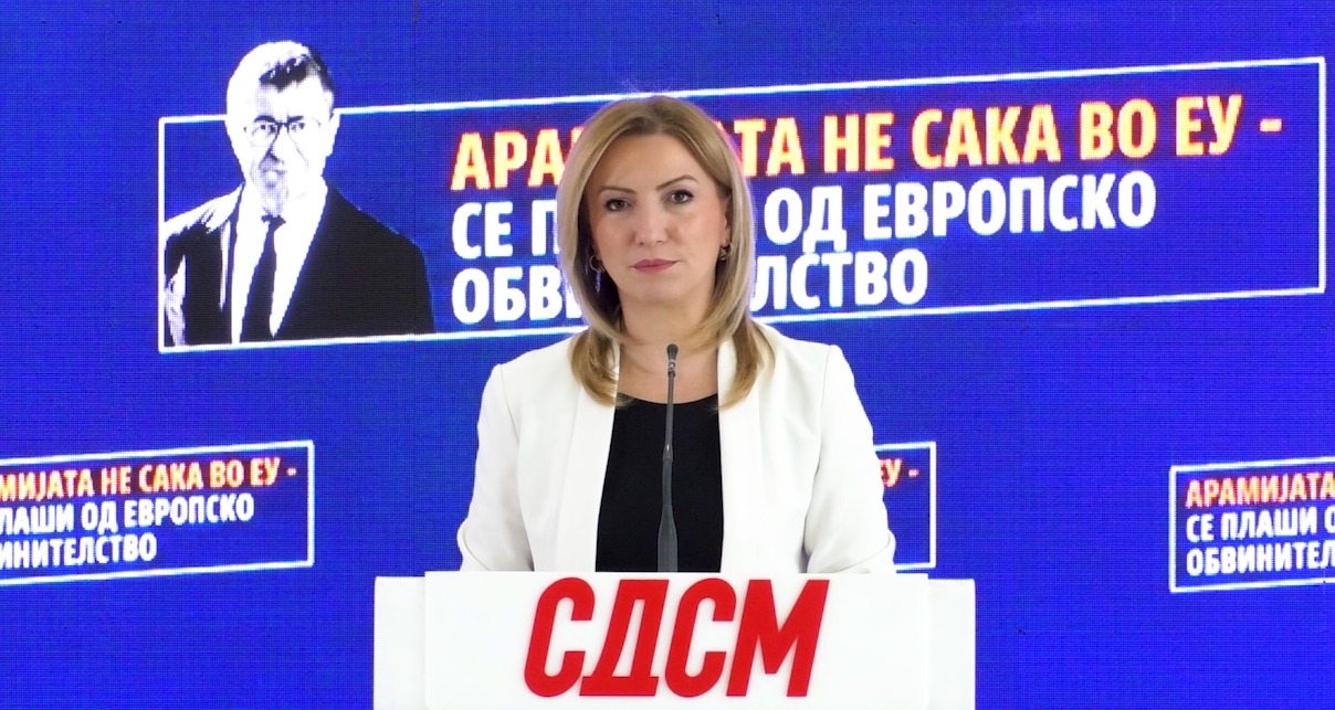 СДСМ: Сè што рековме се потврдува, aрамијата не сака во ЕУ затоа што не сака европско обвинителство