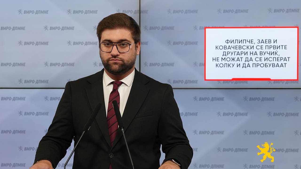 Манасиевски:  Филипче, Заев и Ковачевски се првите другари на Вучиќ, не можат да се исперат колку и да пробуваат